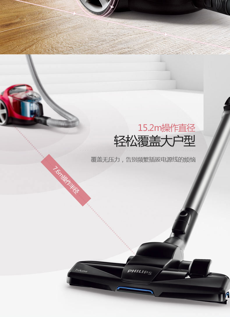 máy hút bụi không dây samsung Máy hút bụi gia đình nhỏ Philips mạnh mẽ công suất cao FC5982 máy hút bụi thảm nhỏ cửa hàng chính thức - Máy hút bụi máy hút bụi cầm tay không dây