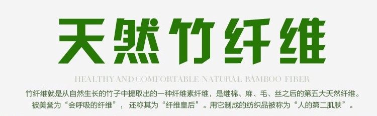 Sous-vêtement chaud jeunesse 3761 3635 en coton - Ref 724718 Image 9