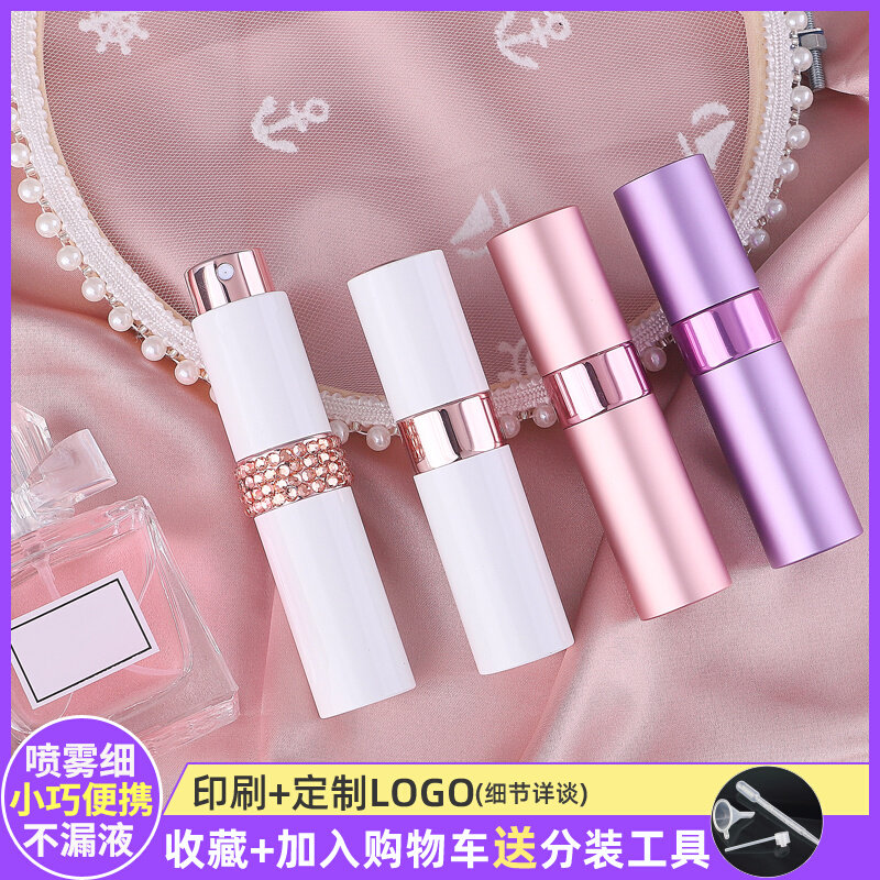 Spray bottle small portable Cute Alcohol Disinfection Foggy Carry-on Beauty Spray Pot Makeup Moisturizing Fine Mist Empty Bottle 8ml