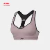 Li Ning áo ngực thể thao nữ 2019 mới hỗ trợ chiều cao tập luyện phù hợp với đồ lót thể thao đan chặt chẽ - Đồ lót thể thao áo khoác tập gym nữ Đồ lót thể thao