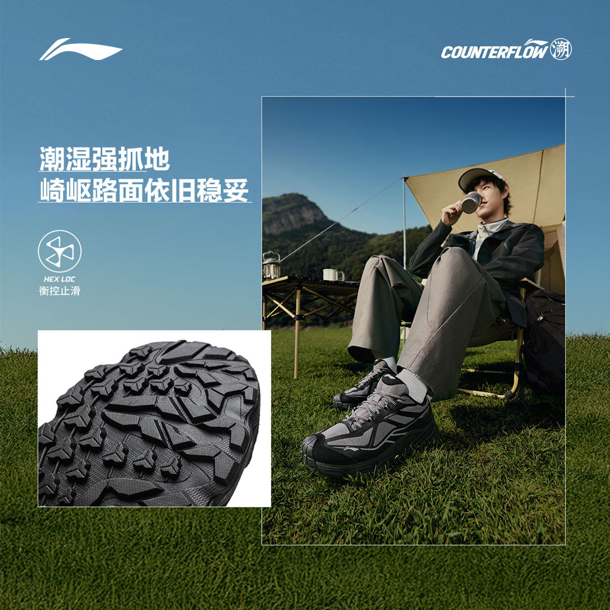 Li ning на открытом воздухе CF трассировка Дикие 2 ученика обувь мужской и женщины противоскользящий износоустойчивый восхождение спортивной обуви Lining / Li Ning 