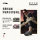 "25 осенне-зимних новинок" Xiao Zhan в том же стиле, что и Li Ning outdoor CF, в стиле ретро丨 Xingchuan SE походная обувь для мужчин и женщин, нескользящая и износостойкая mini 4