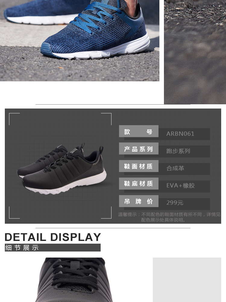 Giày chạy bộ Li Ning nam mới đôi giày nhẹ và sáng đôi giày thể thao mùa thu giản dị ARBN061 giay bitis nữ
