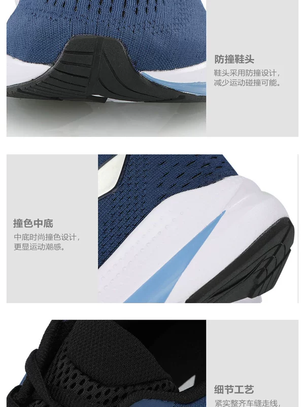 Giày chạy bộ Li Ning giày nam Lò phản ứng giảm xóc nhẹ buổi sáng chạy giày thể thao mùa thu ARHN047