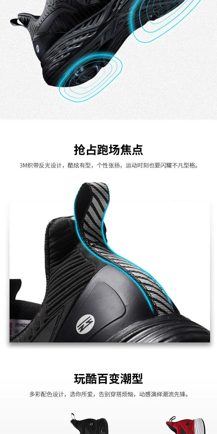 Giày chạy bộ Li Ning Giày nam Tengyun hấp thụ sốc buổi sáng chạy mùa đông Giày thể thao dệt một mảnh ARHN215