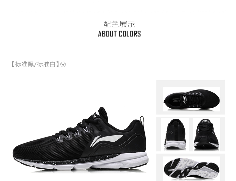 Giày chạy bộ Li Ning nữ mới, giày chống trượt nhẹ, chống trượt, giày thể thao màu đen mùa thu và mùa đông giày bitis nữ