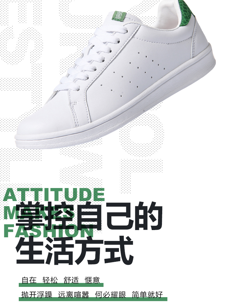 Giày cao gót nữ Li Ning chính hãng giày sneaker nam đẹp
