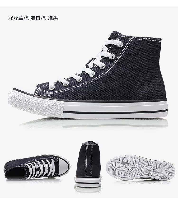 Giày cao gót Li Ning Giày nữ cao mới giúp giày vải thông thường Giày trắng Giày thể thao mùa đông AGLN238 giày thể thao sneaker