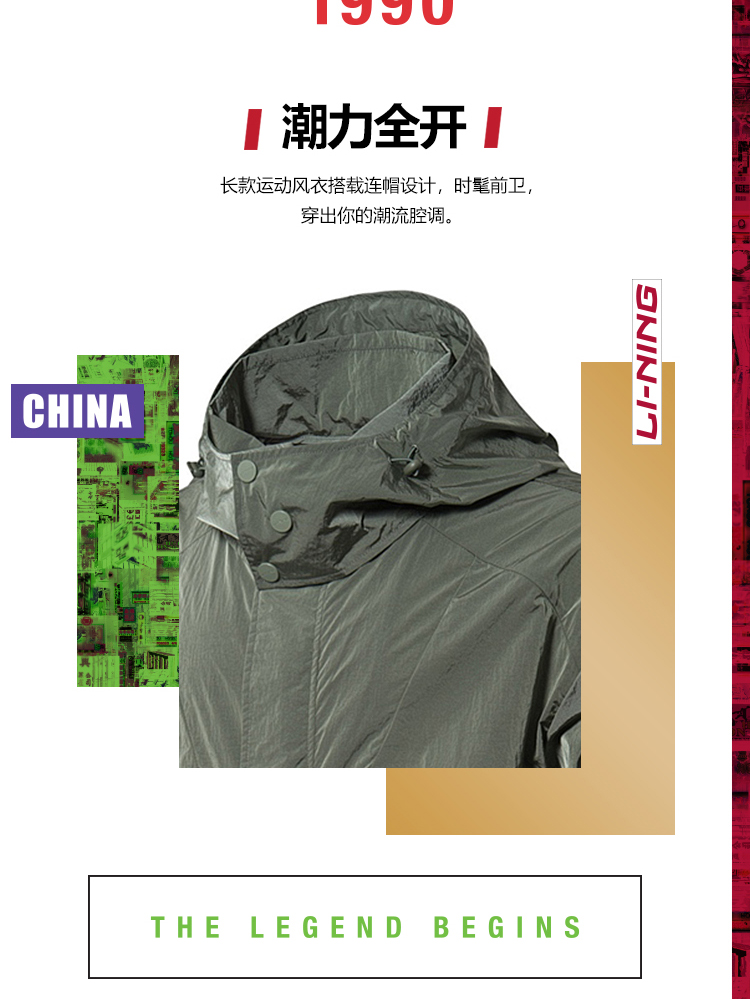 Tuần lễ thời trang Paris Li Ning trench coat nam nữ với cùng một chiếc áo khoác trùm đầu mùa thu và trang phục thể thao màu đen mùa đông áo khoác gió nữ đẹp