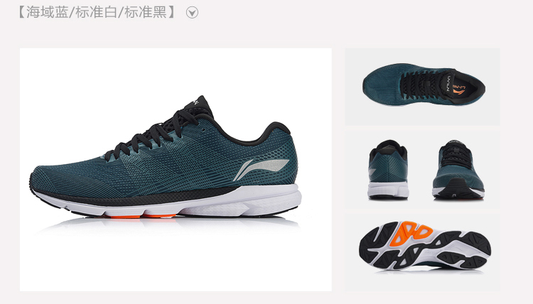 Giày chạy bộ Li Ning giày nam mới màu đỏ thỏ thông minh chống trượt giày chống trượt mùa thu giày thể thao ARBN045 giày anta