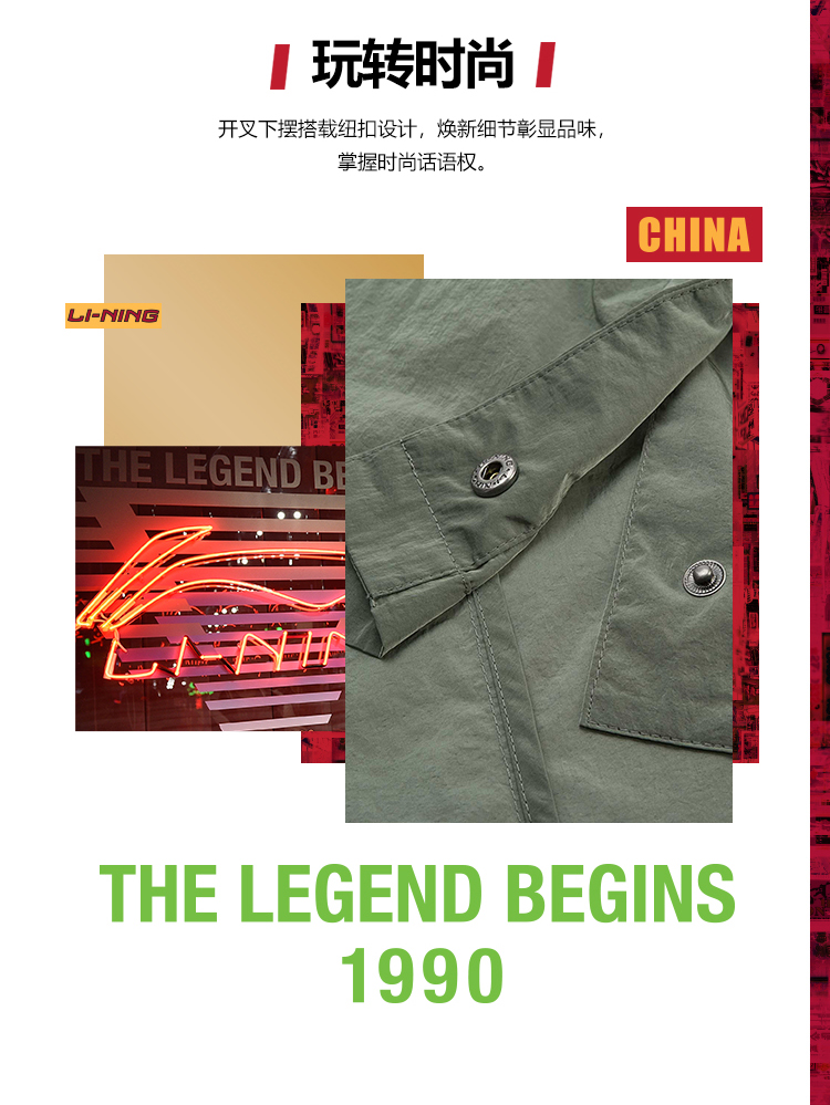 Tuần lễ thời trang Paris Li Ning trench coat nam nữ với cùng một chiếc áo khoác trùm đầu mùa thu và trang phục thể thao màu đen mùa đông áo khoác gió nữ đẹp