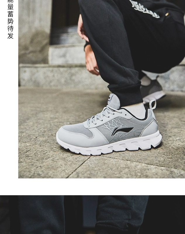 Giày chạy bộ Li Ning nam mới hấp thụ sốc sáng buổi sáng chạy màu đen học sinh giày thể thao mùa thu ARHN197
