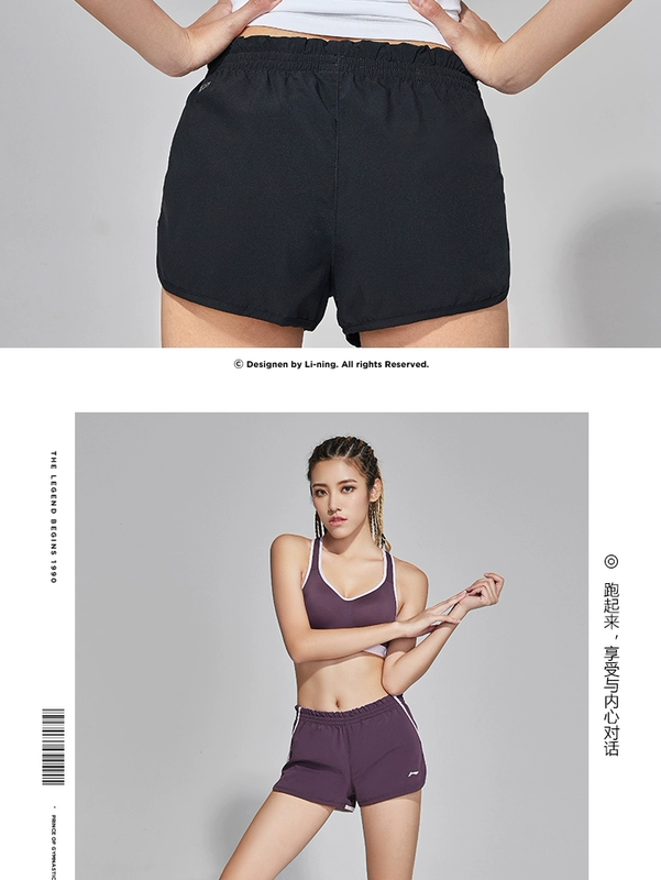 Quần short thể thao Li Ning nữ mới chạy loạt quần thể thao nữ mùa hè nhanh khô AKSN138 - Quần thể thao