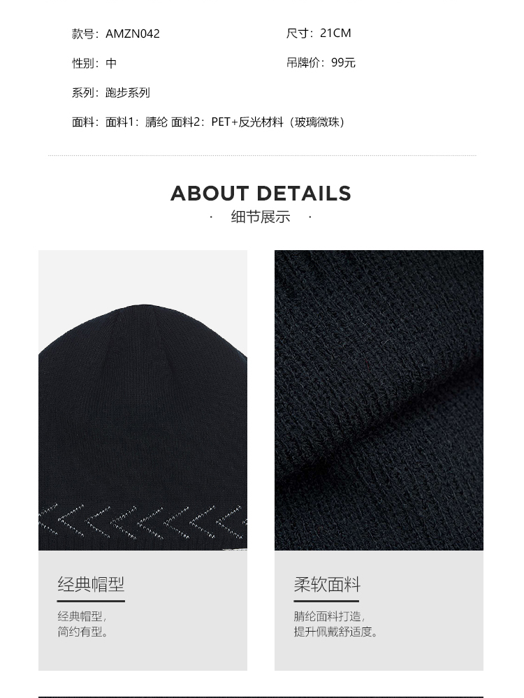 Li Ning Đan Cap Trường nam và nữ mới Chạy sê-ri Học sinh Mũ thể thao phản quang AMZN042 nón kết nam đẹp