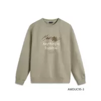 Цвет травы (добавлен бархат)