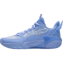 Li Ning childrens shoes basketball shoes for men and women 2024 new style Fengying 2 0 support rebound round-toe sports shoes
