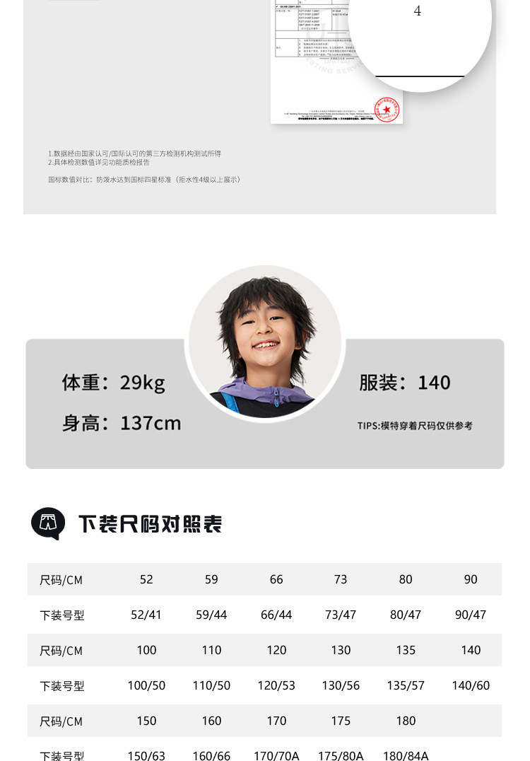 Li Ning, спортивные весенние штаны подходит для мужчин и женщин, детская одежда, подходят для подростков, свободный крой 