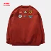 China Li Ning 2019 Tuần lễ thời trang New York Áo len nam Thời trang hè - Thể thao lông cừu / jumper áo khoác sweater nam Thể thao lông cừu / jumper