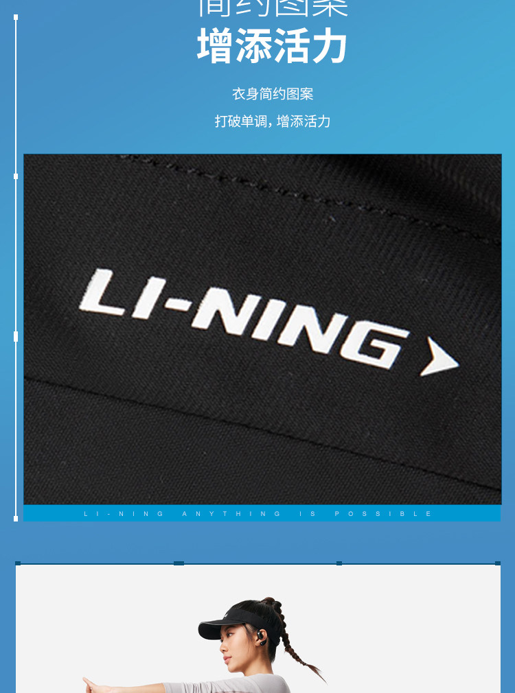 Li Ning, юбка, леггинсы, комплект, осеннее спортивное защитное белье для спортзала 