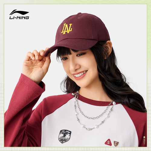 Li Ning, весенняя шапка, мужская бейсболка, спортивная черная кепка, официальный продукт, для бега