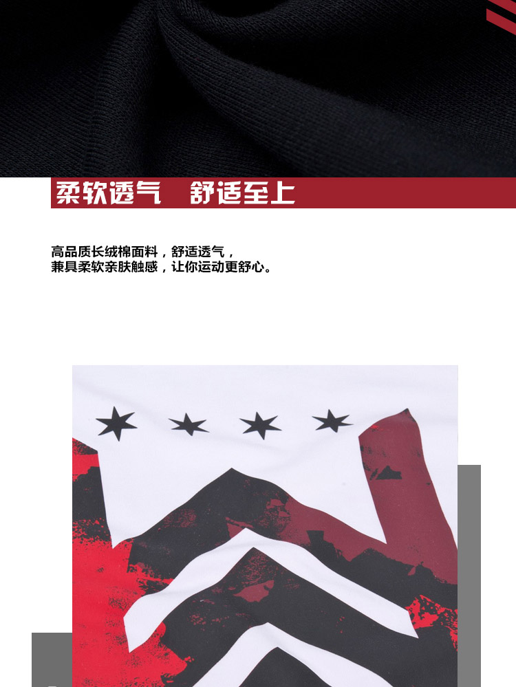 Li Ning ngắn tay nam mới Wade series mùa hè xu hướng thời trang in chữ cotton màu đỏ thoáng khí - Áo phông thể thao áo ba lỗ adidas nam