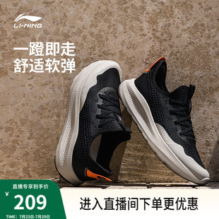 Li Ning, износостойкая мягкая пуля для отдыха для ходьбы, спортивная обувь, для бега