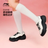 Li Ning, высокие демисезонные туфли на платформе для отдыха, комплект, спортивная обувь