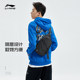 Li Ning Crossbody Bag 남자 Anti-Wu BADFIVE 숄더 백 커플의 같은 패션 트렌드 반사 스포츠 가방