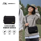 Li Ning, мужская сумка через плечо, спортивная сумка для отдыха