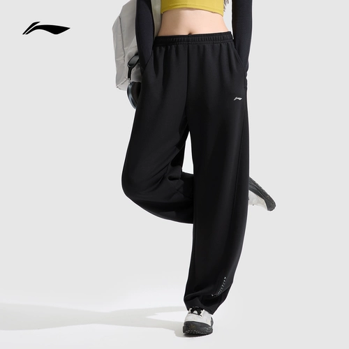 Li Ning, летние дышащие трикотажные спортивные штаны, свободный крой