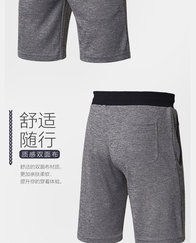 Li Ning quần ngắn nam mới đào tạo loạt quần bó sát ngắn nam AKSN265 - Quần thể thao quần thể thao nữ ống rộng