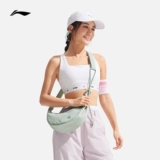 Li Ning, сумка через плечо, универсальная спортивная сумка на одно плечо для отдыха, официальный продукт