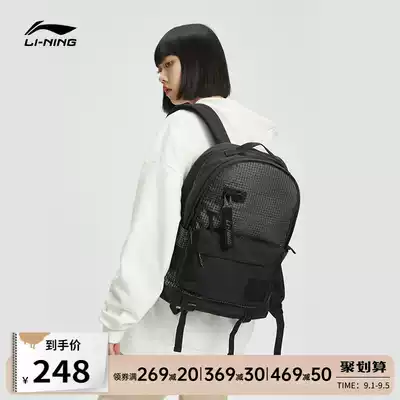 Li Ning shoulder bag men's 2021 new sports fashion series men's bag women's bag backpack student sports bag