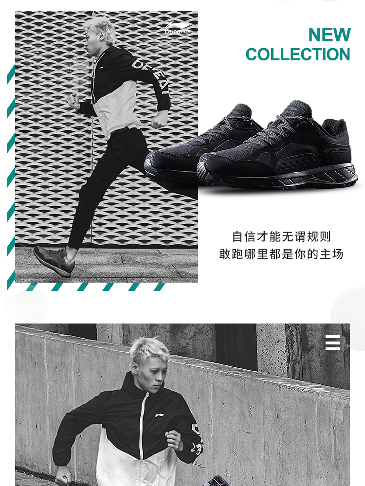 Giày chạy bộ Li Ning Giày nam Li Ning Yun Wolf Tower hấp thụ sốc mùa thu và mùa đông giày chống trượt ngoài trời giày thể thao ARHN205 giày chạy bộ nam hà nội