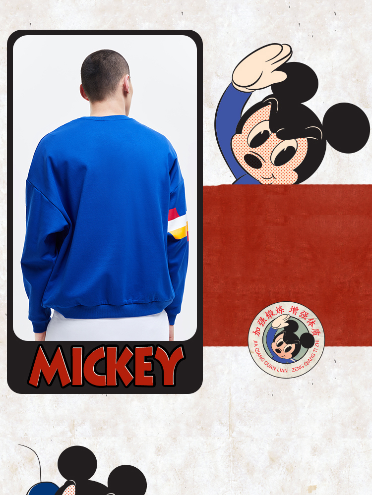 Li Ning retro thể thao Mickey loạt áo len nam 2019 áo sơ mi cổ tròn mới mùa xuân và mùa hè thường mặc đồ thể thao đan - Thể thao lông cừu / jumper hoodie nam