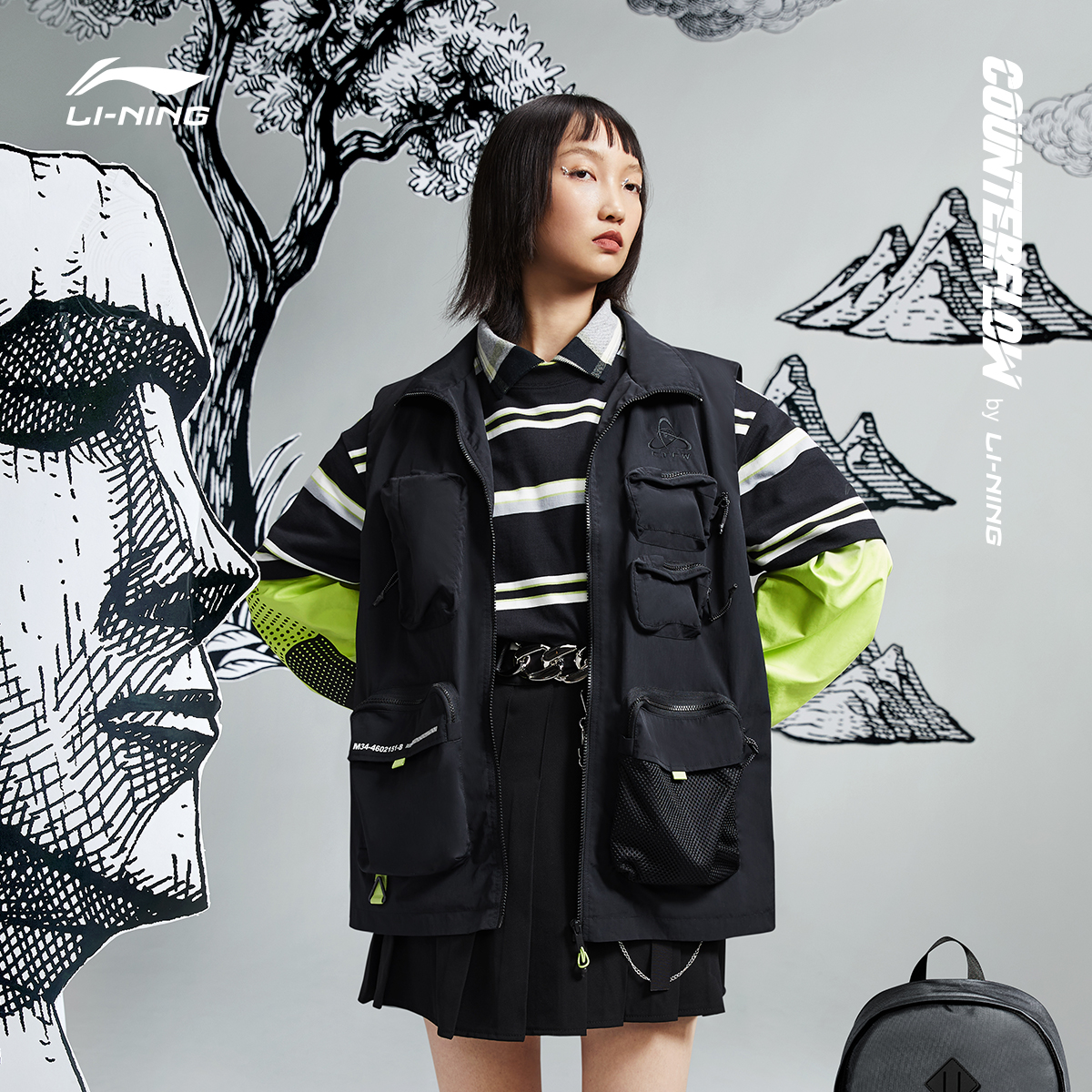 Brilliance Chenyu with Li Ning CF MARS Alien Relic Vest Male Official Winter Couple Cardigan Jacket Top