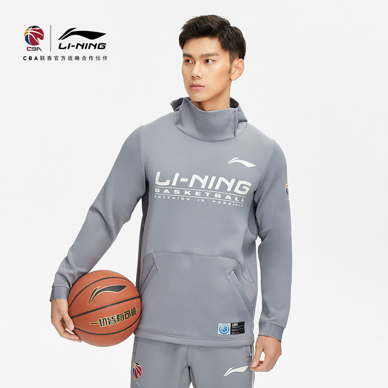 Li Ningwei Jersey Men's Official New CBA Professional Basketball Series Sleeve Head Long Sleeve Tandem Hat Fall Sportswear
