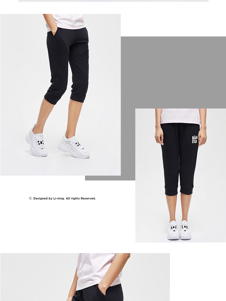 Li Ning quần bảy điểm 2019 loạt thời trang thể thao mới mùa hè quần âu dệt kim - Quần thể thao quần thể dục adidas