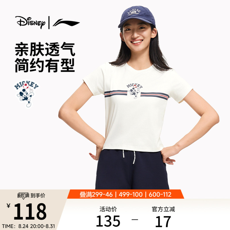 Li-Ning X Disney Mickey Collaboration Series Short-Sleeve T-Shirt for Women 2026 New Washable Pure Cotton Sportswear