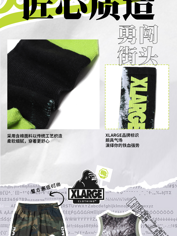 Li Ning BAD FIVExXLARGE bị hỏng loạt mới 2019 vớ cao ống mới vớ thể thao nam - Vớ thể thao tất thổ cẩm