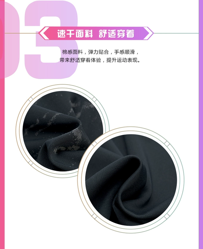 Li Ning áo len nam 2019 mới bóng bàn loạt đứng cổ áo sơ mi mùa xuân đan thể thao giản dị - Thể thao lông cừu / jumper aothudong