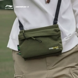 Li Ning, мужская сумка через плечо, спортивная сумка для отдыха