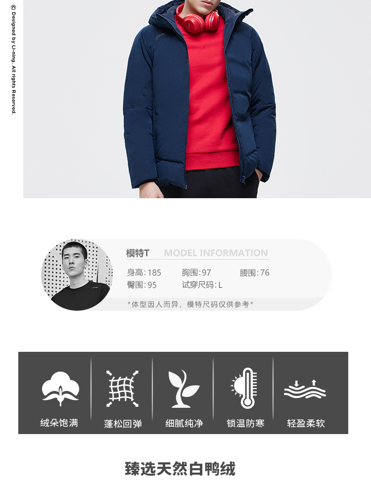 Li Ning ngắn xuống áo khoác nam loạt đào tạo mới áo khoác trùm đầu mùa đông vịt trắng xuống quần áo thể thao AYMN099 - Thể thao xuống áo khoác mẫu áo phao nam đẹp 2020