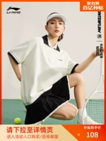 Li Ning, теннисная футболка polo, летний спортивный костюм, короткий рукав, коллекция 2023