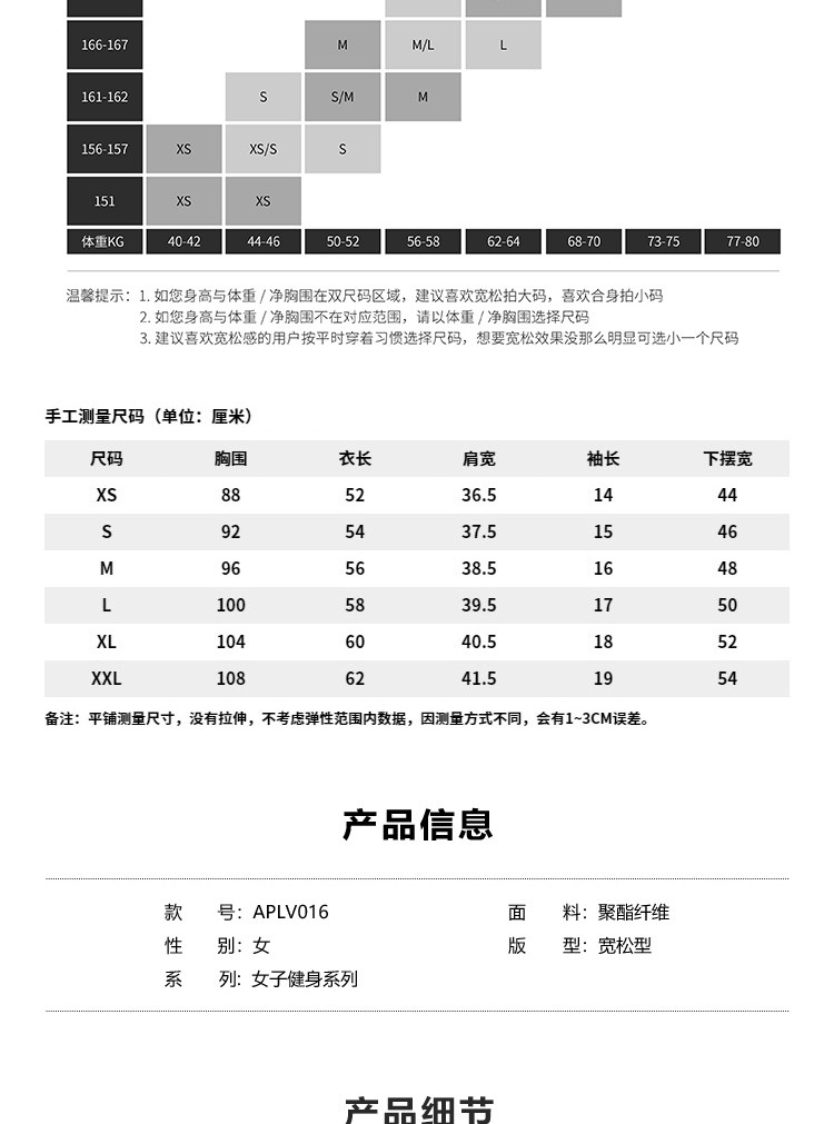 Li Ning, летняя теннисная быстросохнущая спортивная футболка polo, оверсайз, короткий рукав 