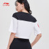 Áo thun nữ tay ngắn Li Ning 2019 mới tập luyện cổ tròn mùa hè thời trang giản dị màu sắc thể thao đan - Áo phông thể thao áo thun gym nam Áo phông thể thao