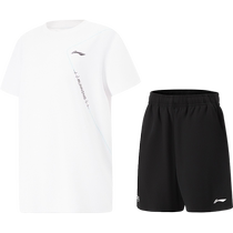 Li Ning – vêtements pour enfants costumes pour garçons et filles nouvelle série complète de fitness hauts et pantalons combinaisons de sport 2024