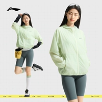 Ice и Lime Green 428-8