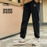 Li Ning, летние штаны, трикотажные спортивные повседневные брюки, для бега