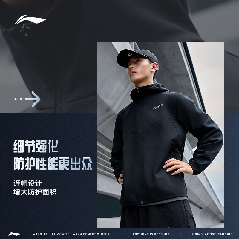 Li Ning Men's Sport jacket) Autumn Winter Style Plus Suede Outdoor Warm Windproof Anti Splash Water Windsuit Jacket Man-Taobao